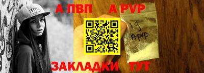 СК Северобайкальск