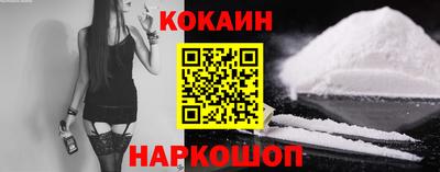 марки lsd Свободный