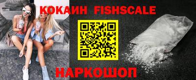 СК Северобайкальск