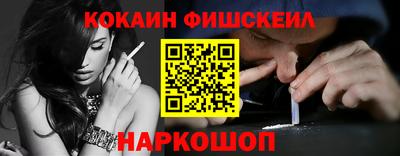 дистиллят марихуана Славянск-на-Кубани