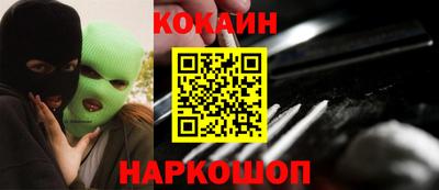 герыч Славгород