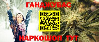 СК Северобайкальск
