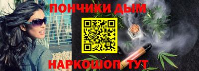 СК Северобайкальск