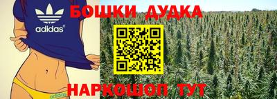 марки lsd Свободный