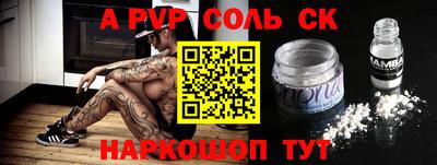 марки lsd Свободный