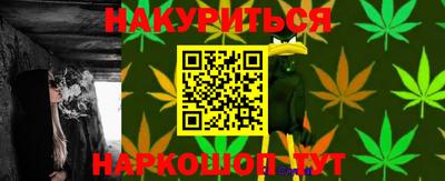 МДМА Сланцы