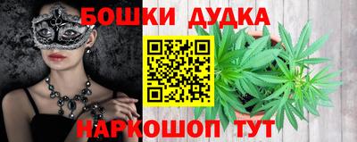 марки lsd Свободный