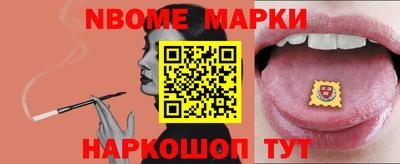 СК Северобайкальск