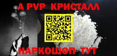 марки lsd Свободный