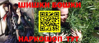MESCALINE Севастополь