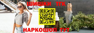 марки lsd Свободный