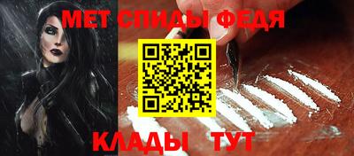 СК Северобайкальск