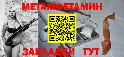 марки lsd Свободный