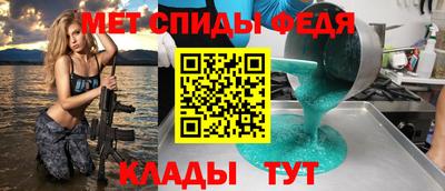 марки lsd Свободный