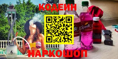 СК Северобайкальск