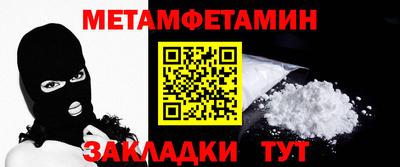 марки lsd Свободный