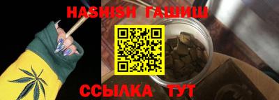 MESCALINE Севастополь