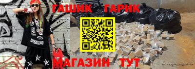 марки lsd Свободный