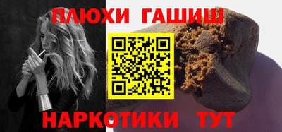 MESCALINE Севастополь