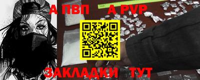 марки lsd Свободный